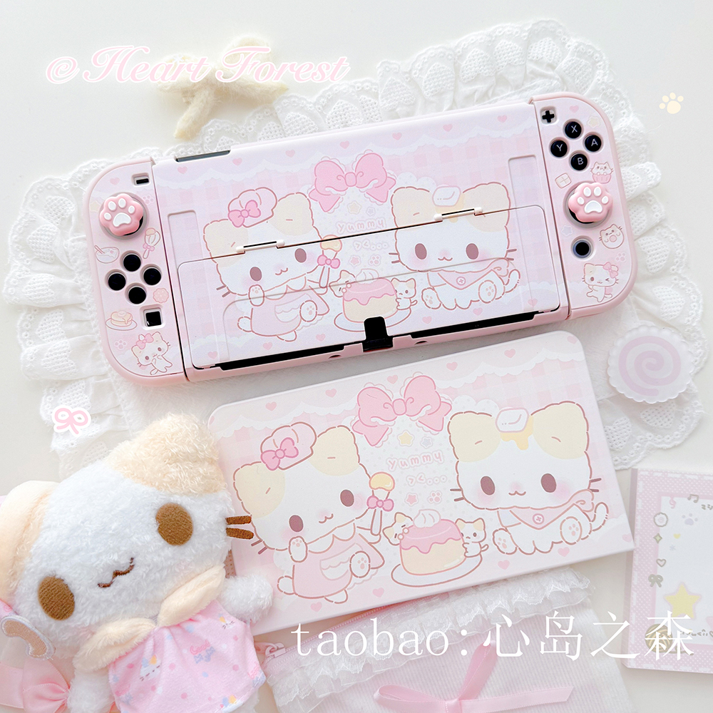 Gaming Console Controller - kawaii Pink Switch 2 Protective Case