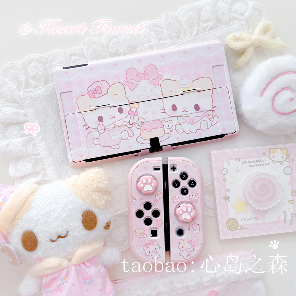 kawaii Pink Switch 2 Protectiv - Gaming Console Controller avaliação e preço