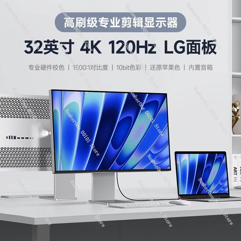 32-inch 4K 144Hz Gaming Monito - Gaming Console Definition avaliação e preço