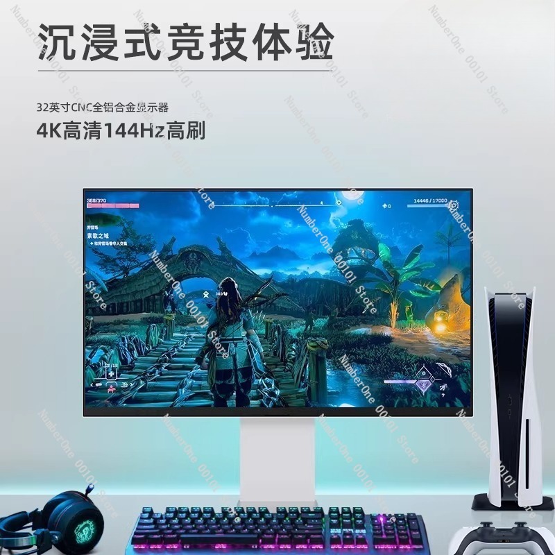 32-inch 4K 144Hz Gaming Monito - Gaming Console Definition avaliação e preço